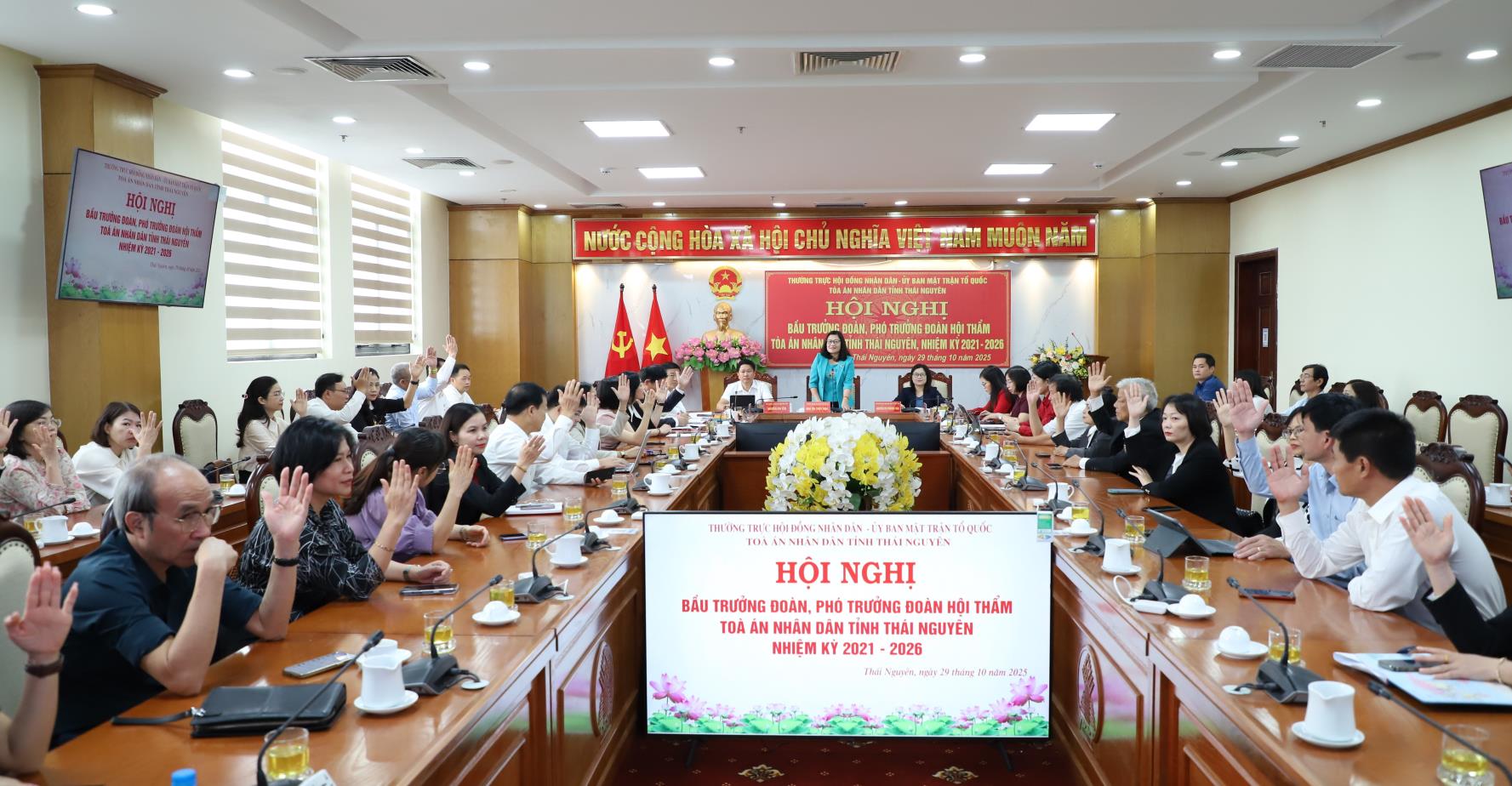 Bầu Trưởng đoàn, Phó Trưởng đoàn Hội thẩm Tòa án nhân dân tỉnh nhiệm kỳ 2021 - 2026